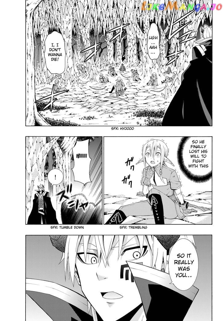 Isekai Maou to Shoukan Shoujo Dorei Majutsu chapter 8.2 - page 6