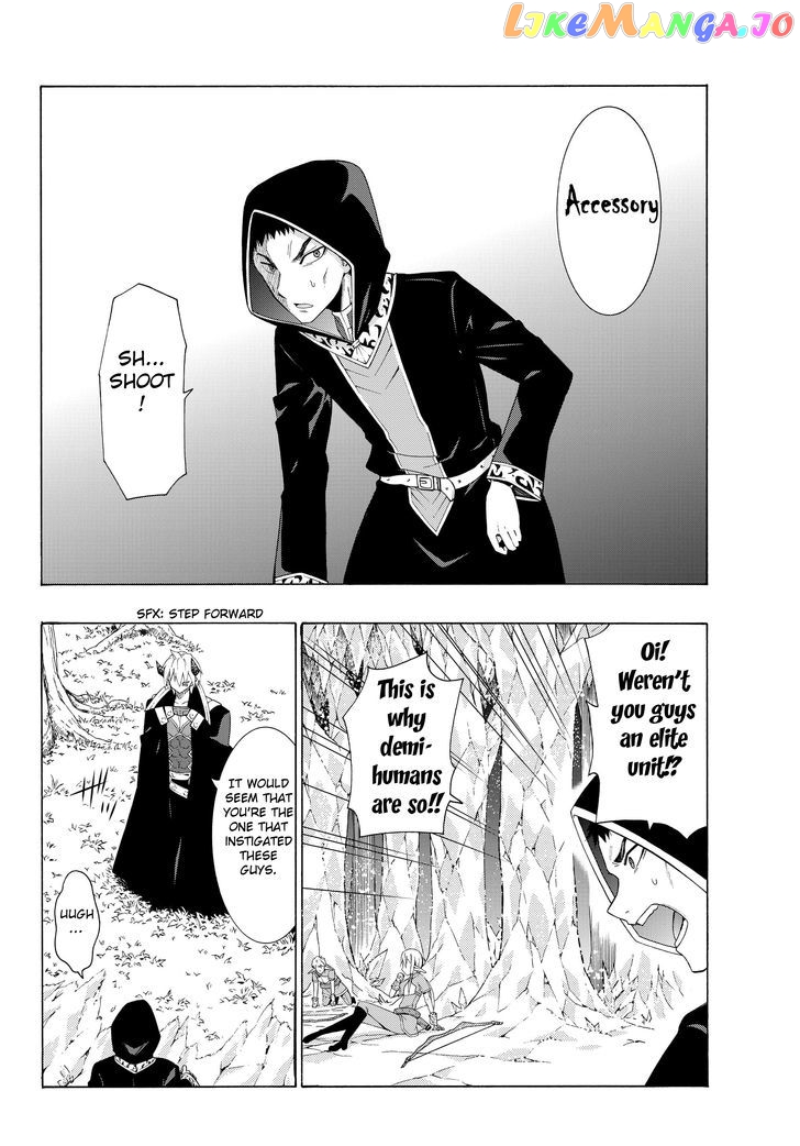 Isekai Maou to Shoukan Shoujo Dorei Majutsu chapter 8.2 - page 7