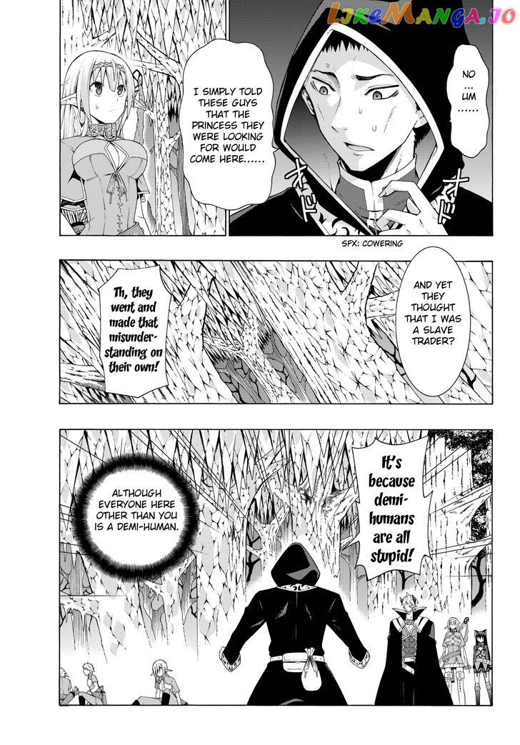 Isekai Maou to Shoukan Shoujo Dorei Majutsu chapter 8.2 - page 8
