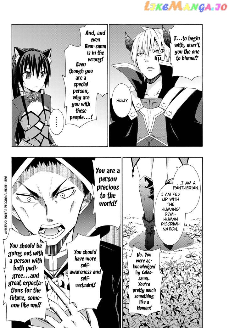 Isekai Maou to Shoukan Shoujo Dorei Majutsu chapter 8.2 - page 9