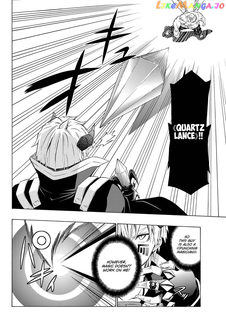 Isekai Maou to Shoukan Shoujo Dorei Majutsu chapter 28.2 - page 10