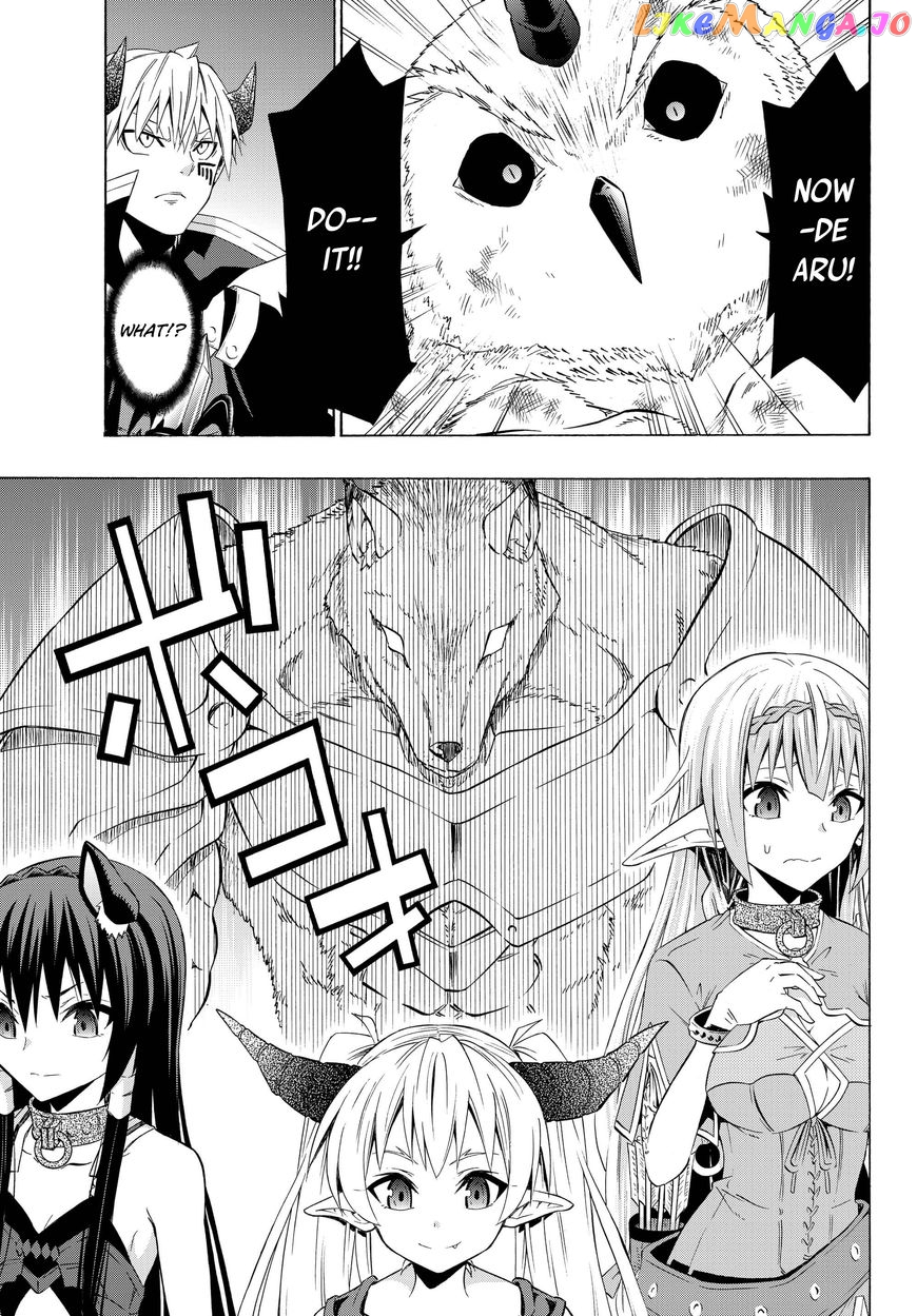 Isekai Maou to Shoukan Shoujo Dorei Majutsu chapter 28.2 - page 13
