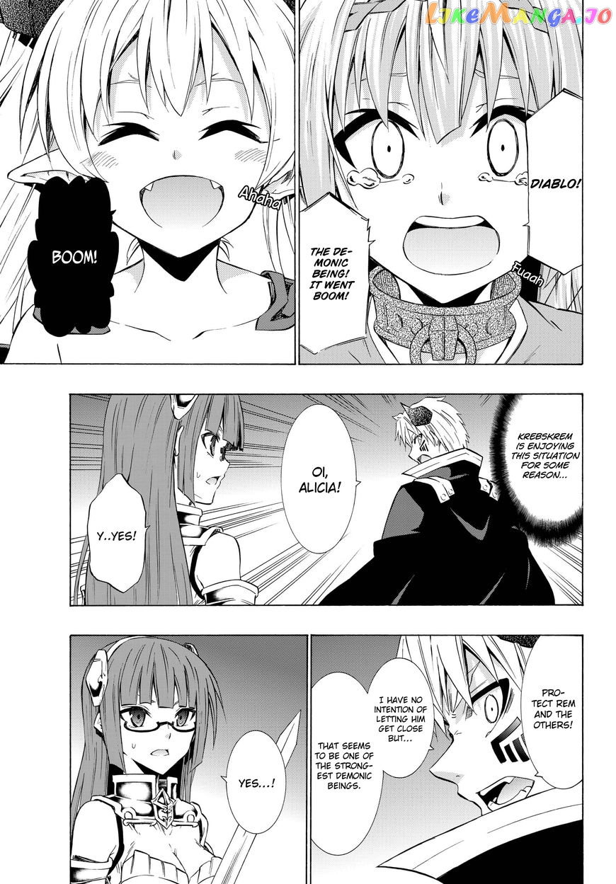 Isekai Maou to Shoukan Shoujo Dorei Majutsu chapter 28.2 - page 3