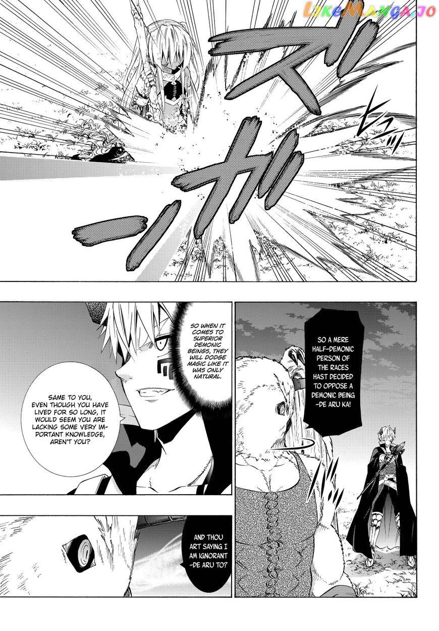 Isekai Maou to Shoukan Shoujo Dorei Majutsu chapter 28.2 - page 5