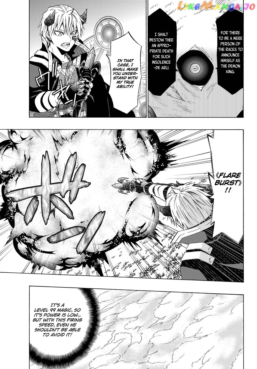 Isekai Maou to Shoukan Shoujo Dorei Majutsu chapter 28.2 - page 7
