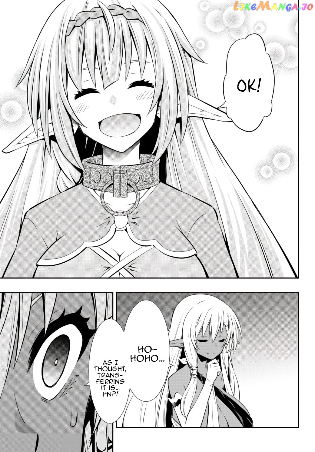 Isekai Maou to Shoukan Shoujo Dorei Majutsu chapter 76.1 - page 16