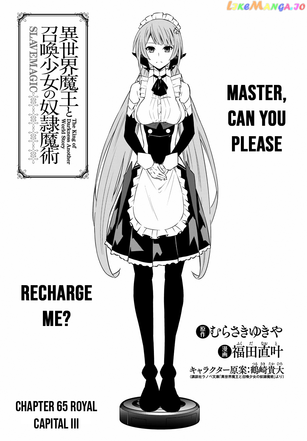 Isekai Maou to Shoukan Shoujo Dorei Majutsu chapter 65 - page 2