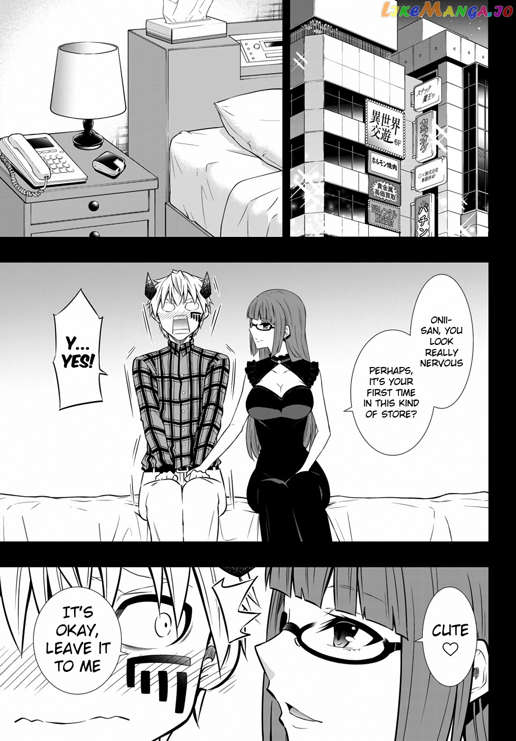 Isekai Maou to Shoukan Shoujo Dorei Majutsu chapter 65 - page 4