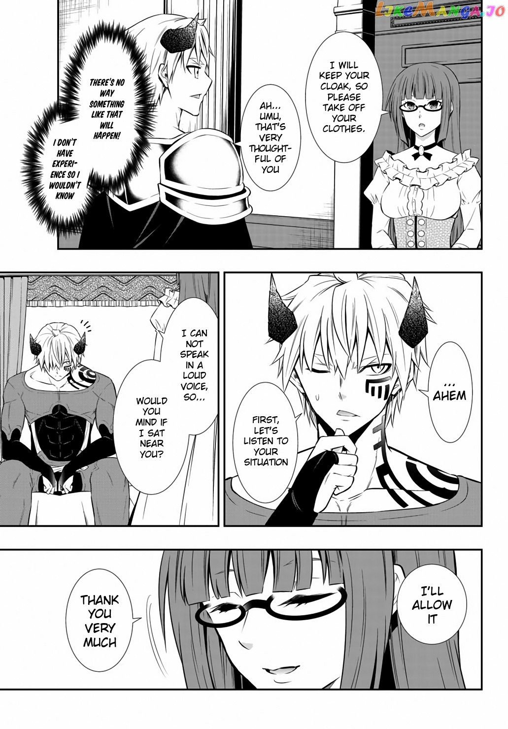 Isekai Maou to Shoukan Shoujo Dorei Majutsu chapter 65 - page 6