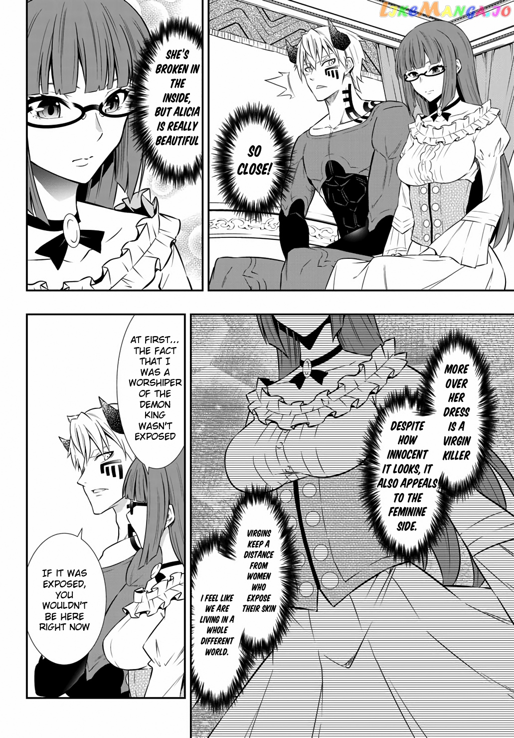 Isekai Maou to Shoukan Shoujo Dorei Majutsu chapter 65 - page 7