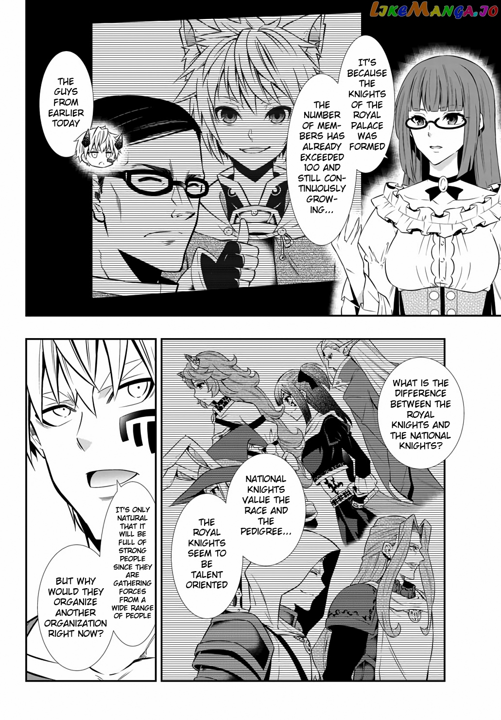Isekai Maou to Shoukan Shoujo Dorei Majutsu chapter 65 - page 9