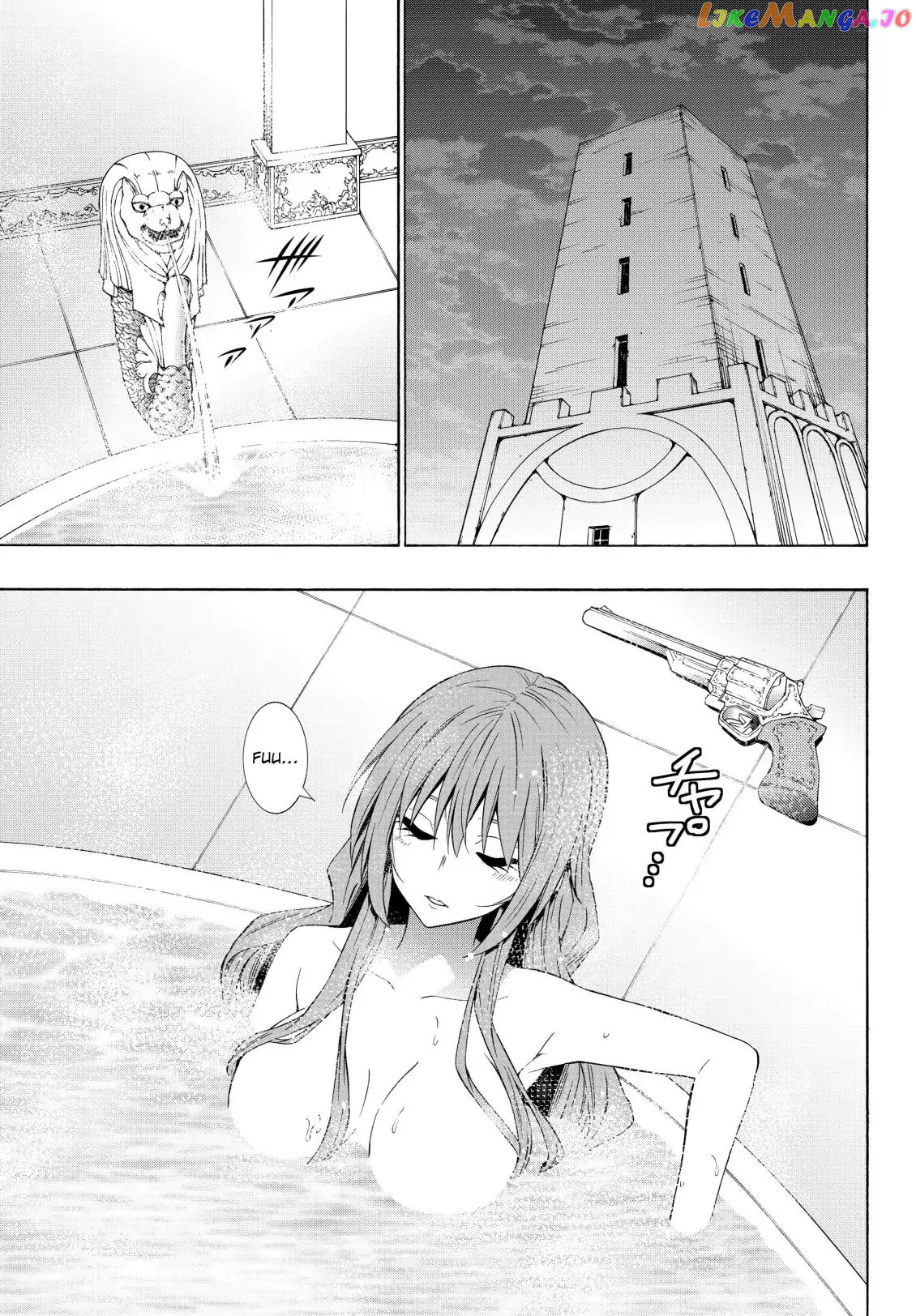 Isekai Maou to Shoukan Shoujo Dorei Majutsu chapter 51.2 - page 7