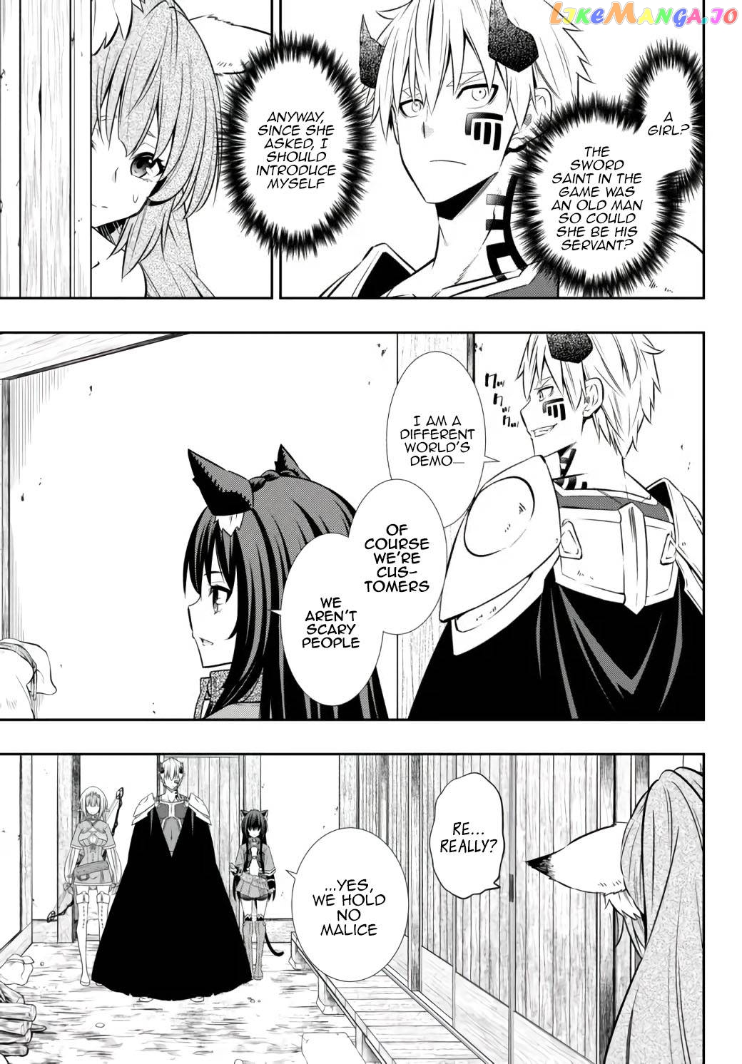 Isekai Maou to Shoukan Shoujo Dorei Majutsu chapter 89.2 - page 2