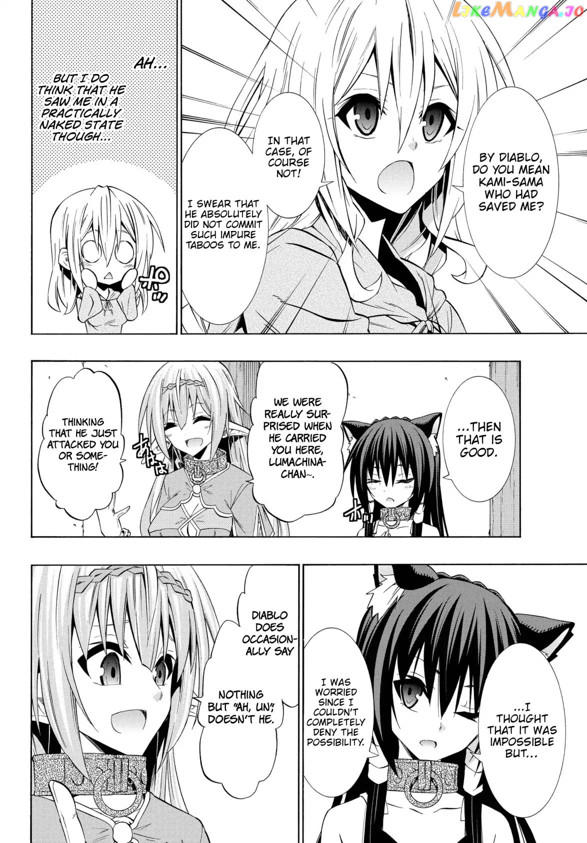 Isekai Maou to Shoukan Shoujo Dorei Majutsu chapter 42.2 - page 11