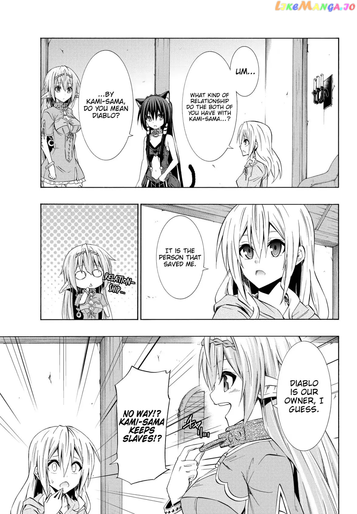 Isekai Maou to Shoukan Shoujo Dorei Majutsu chapter 42.2 - page 12
