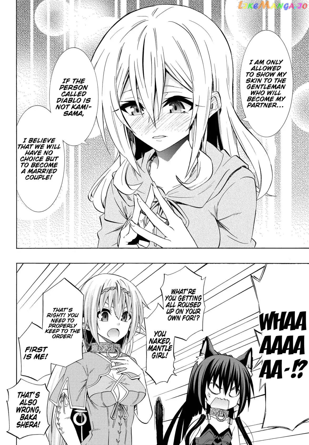 Isekai Maou to Shoukan Shoujo Dorei Majutsu chapter 42.2 - page 15