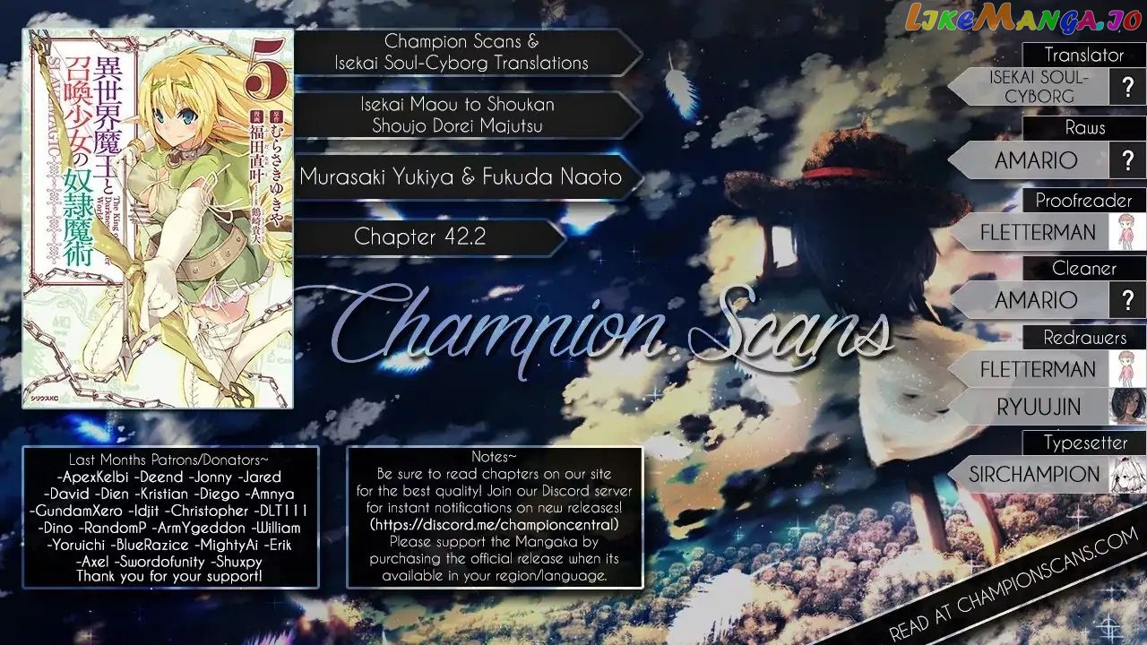 Isekai Maou to Shoukan Shoujo Dorei Majutsu chapter 42.2 - page 2