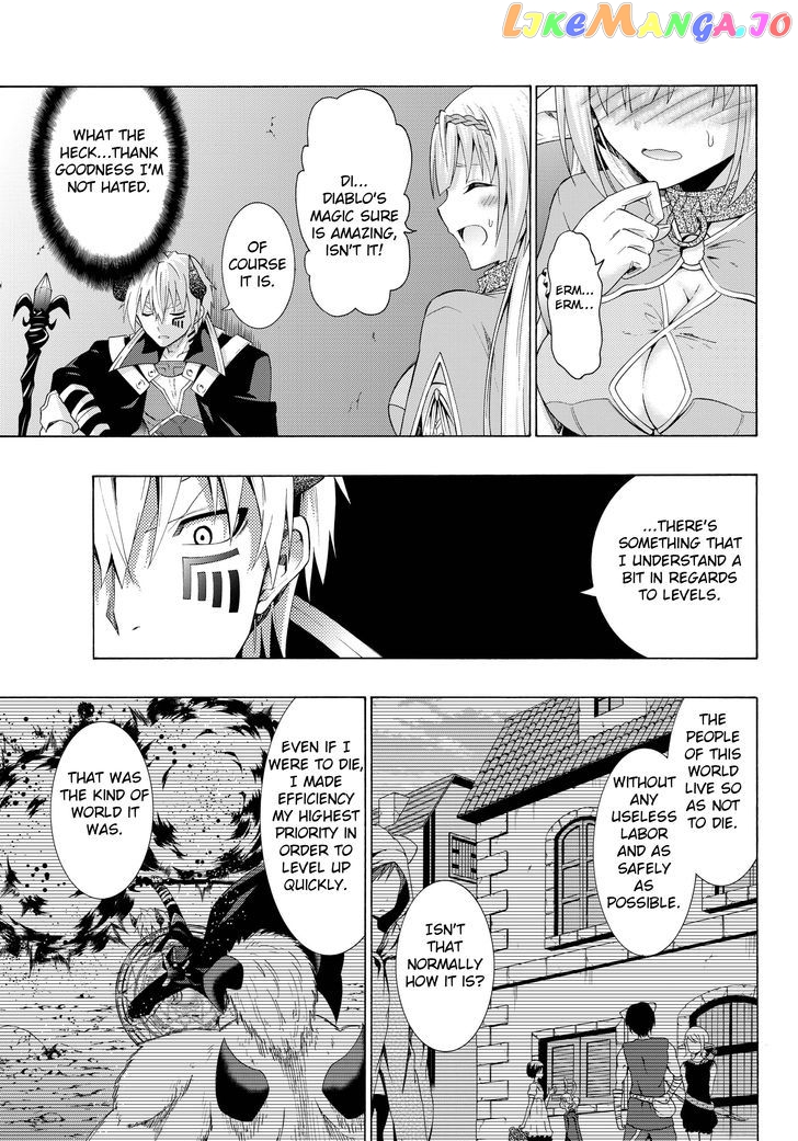 Isekai Maou to Shoukan Shoujo Dorei Majutsu chapter 9.1 - page 3