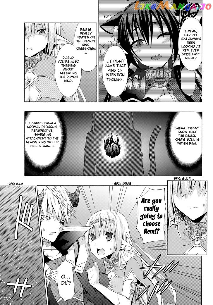 Isekai Maou to Shoukan Shoujo Dorei Majutsu chapter 9.1 - page 7