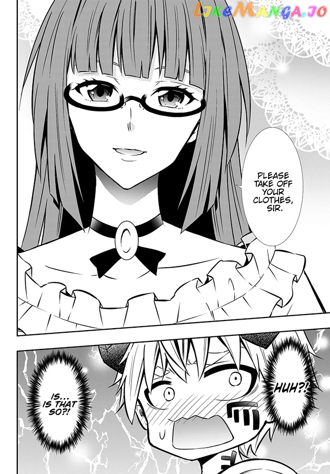 Isekai Maou to Shoukan Shoujo Dorei Majutsu chapter 65.1 - page 2