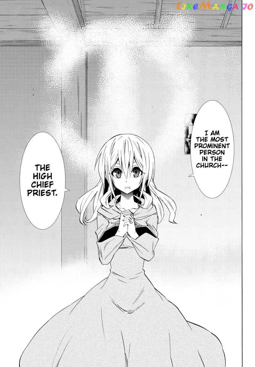 Isekai Maou to Shoukan Shoujo Dorei Majutsu chapter 43.1 - page 10
