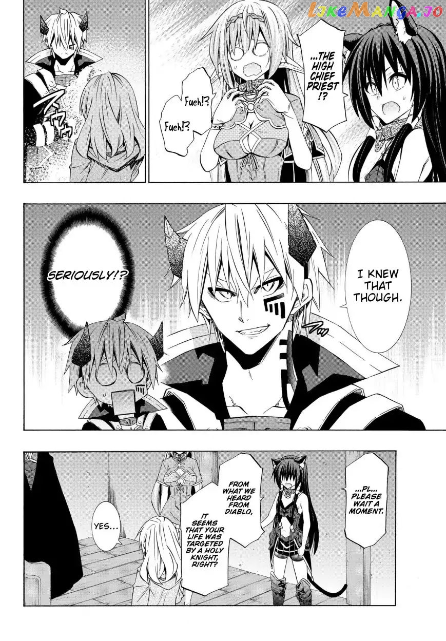 Isekai Maou to Shoukan Shoujo Dorei Majutsu chapter 43.1 - page 11