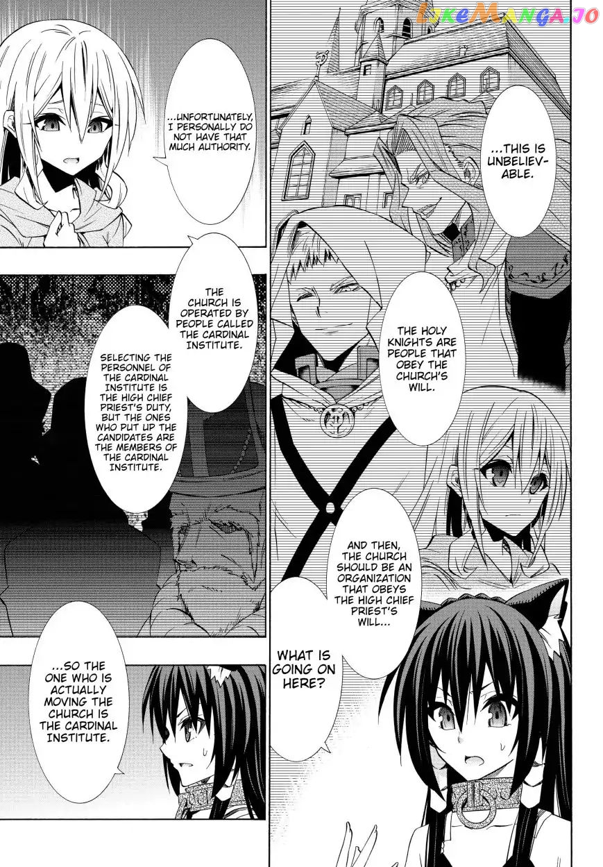 Isekai Maou to Shoukan Shoujo Dorei Majutsu chapter 43.1 - page 12