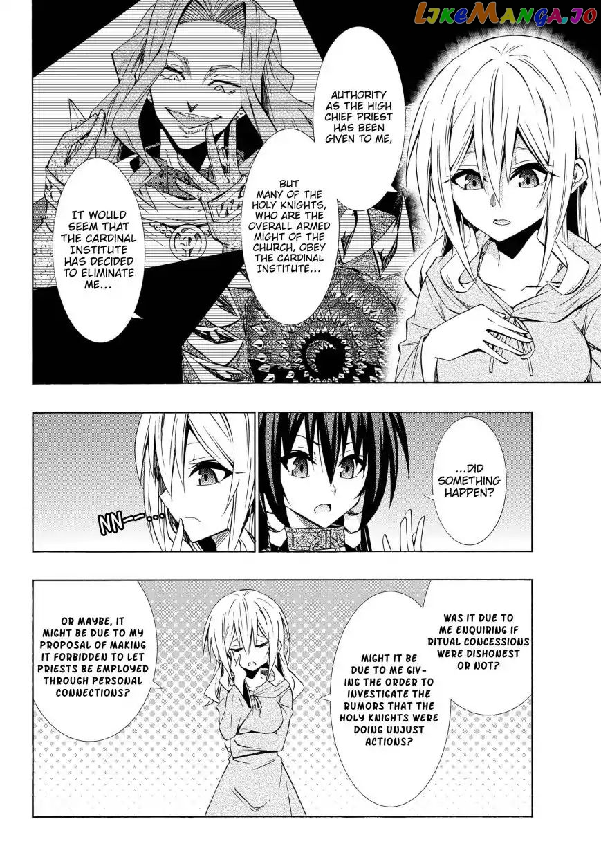 Isekai Maou to Shoukan Shoujo Dorei Majutsu chapter 43.1 - page 13