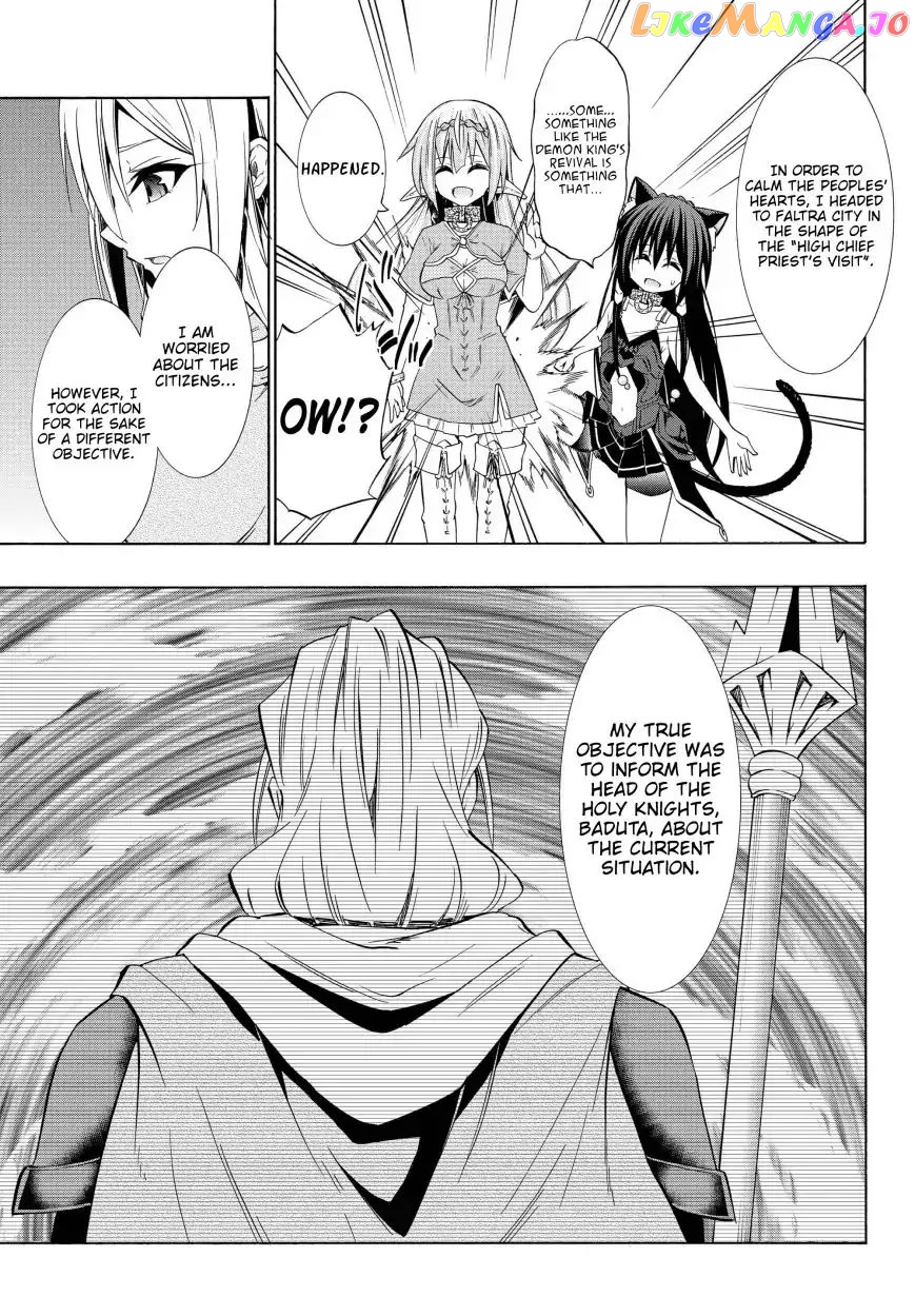 Isekai Maou to Shoukan Shoujo Dorei Majutsu chapter 43.1 - page 16