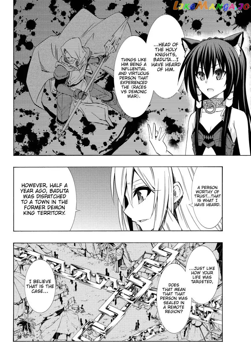 Isekai Maou to Shoukan Shoujo Dorei Majutsu chapter 43.1 - page 17