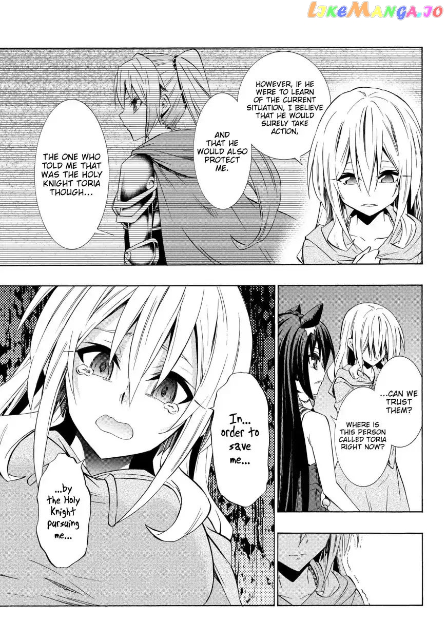 Isekai Maou to Shoukan Shoujo Dorei Majutsu chapter 43.1 - page 18