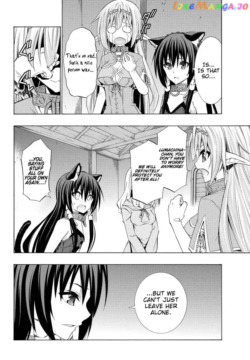 Isekai Maou to Shoukan Shoujo Dorei Majutsu chapter 43.1 - page 19