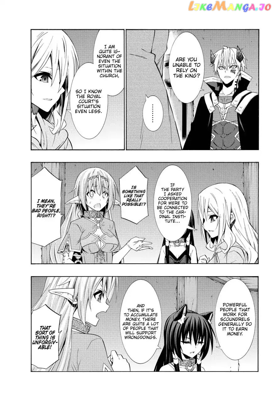 Isekai Maou to Shoukan Shoujo Dorei Majutsu chapter 43.1 - page 20