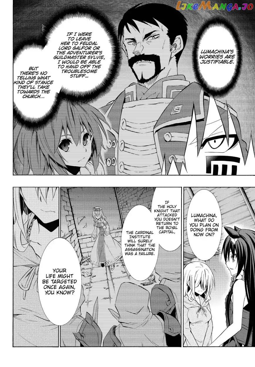 Isekai Maou to Shoukan Shoujo Dorei Majutsu chapter 43.1 - page 21