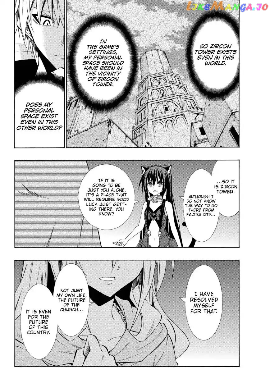 Isekai Maou to Shoukan Shoujo Dorei Majutsu chapter 43.1 - page 23