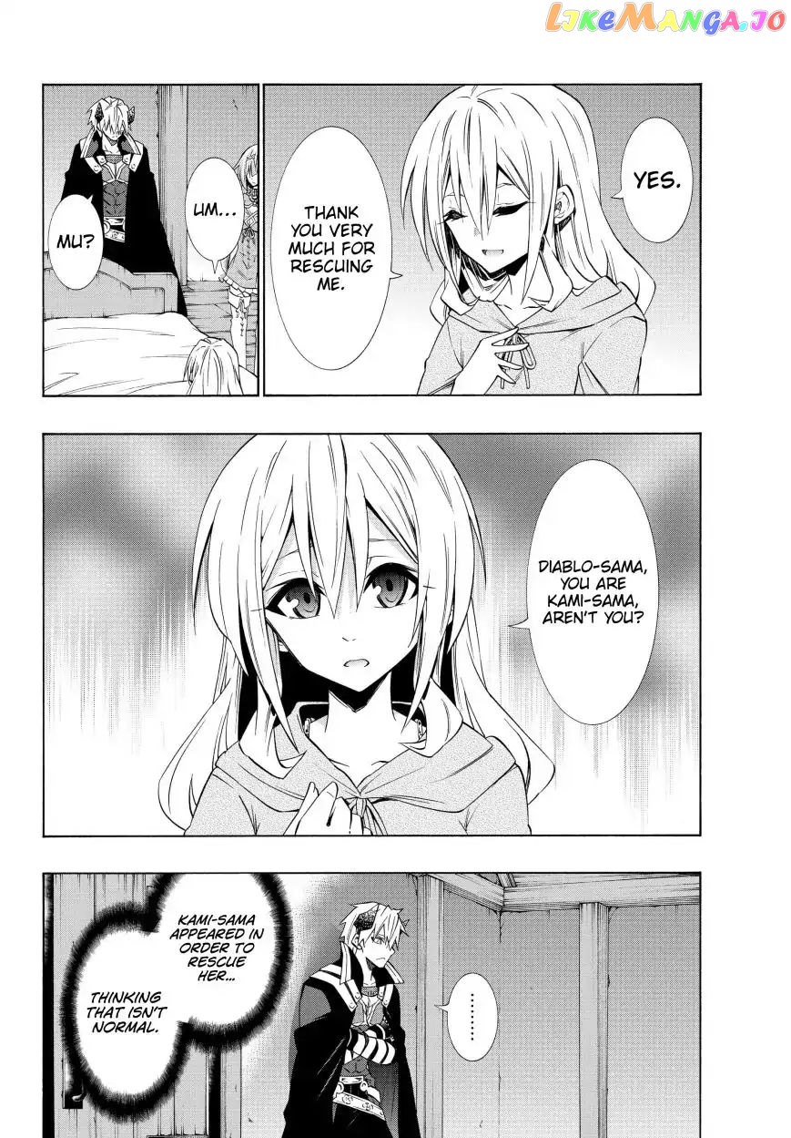 Isekai Maou to Shoukan Shoujo Dorei Majutsu chapter 43.1 - page 3