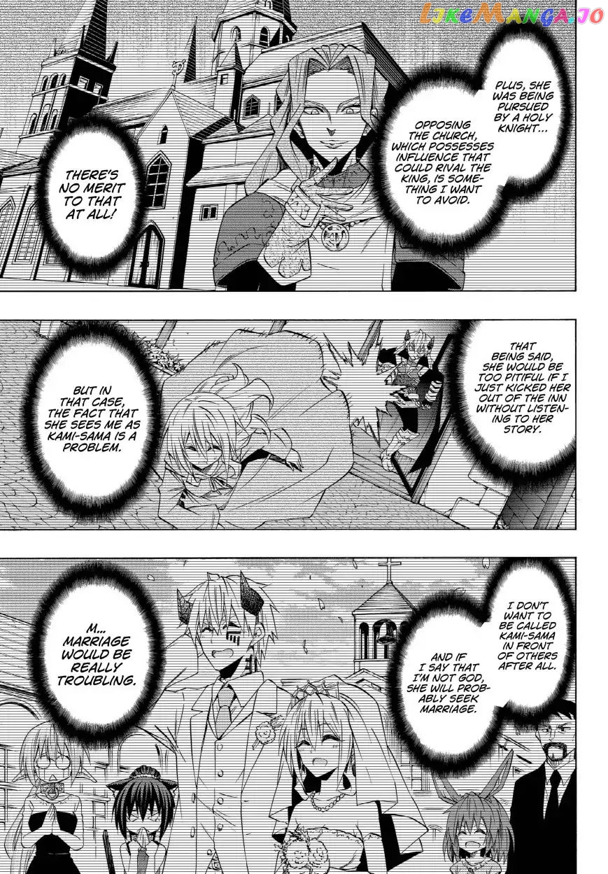 Isekai Maou to Shoukan Shoujo Dorei Majutsu chapter 43.1 - page 4