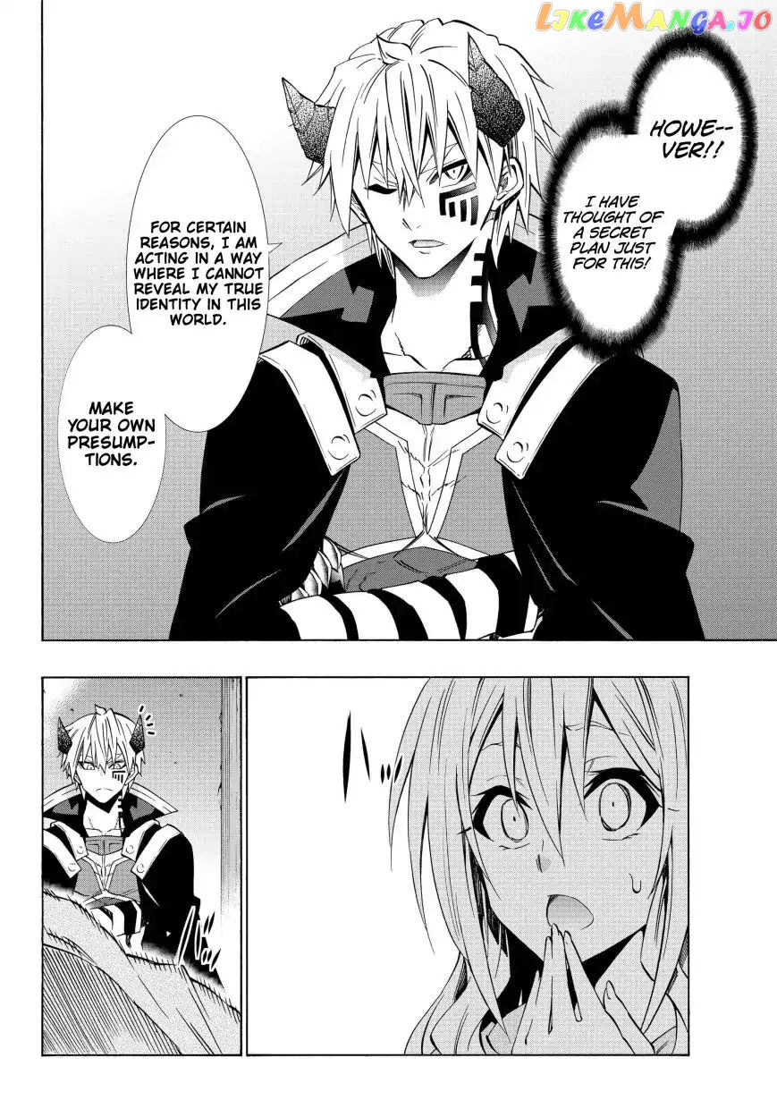 Isekai Maou to Shoukan Shoujo Dorei Majutsu chapter 43.1 - page 5