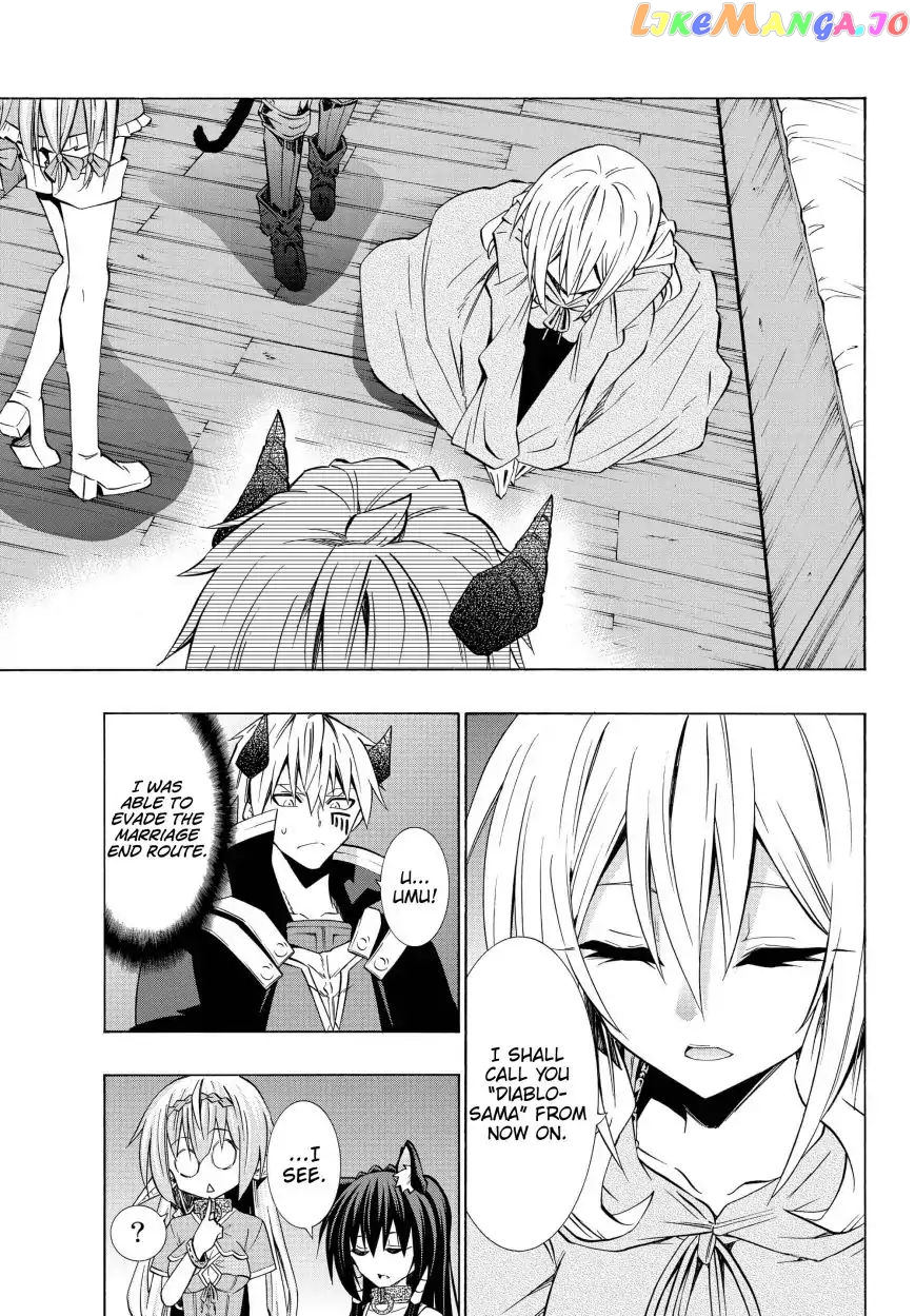 Isekai Maou to Shoukan Shoujo Dorei Majutsu chapter 43.1 - page 6