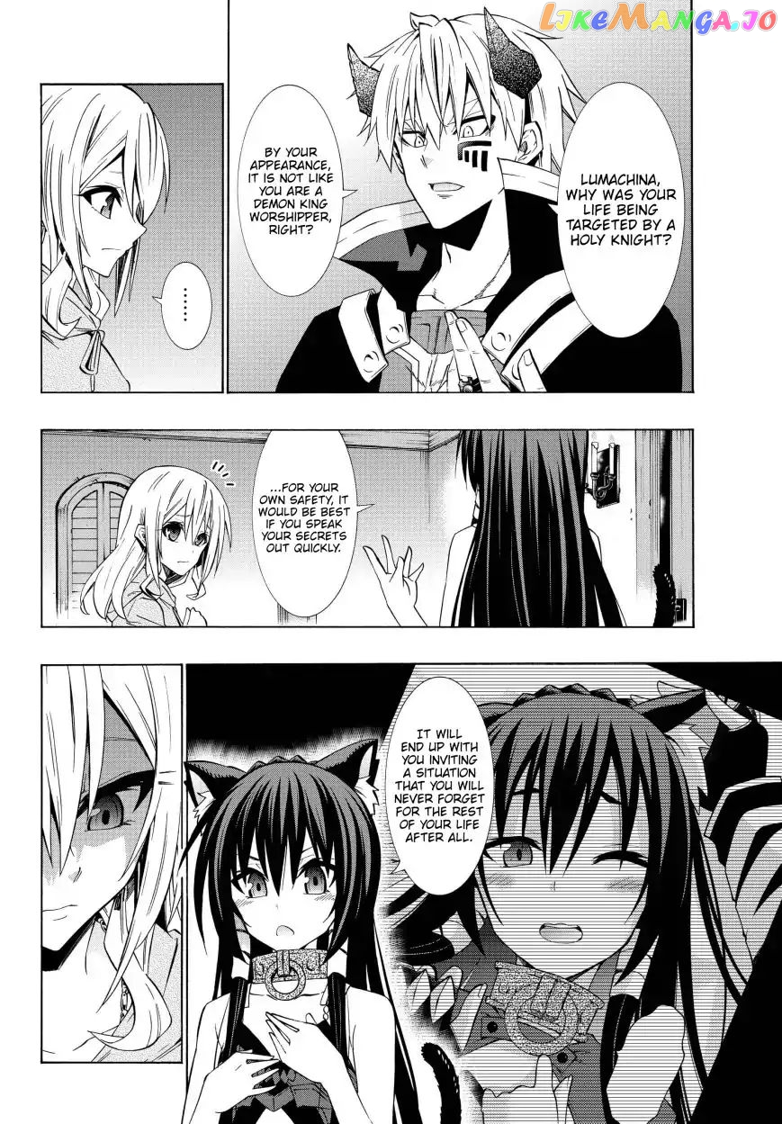 Isekai Maou to Shoukan Shoujo Dorei Majutsu chapter 43.1 - page 7