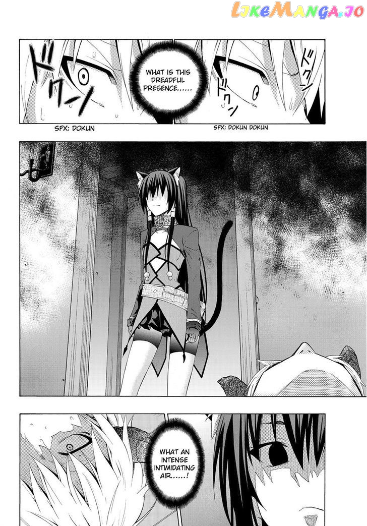 Isekai Maou to Shoukan Shoujo Dorei Majutsu chapter 9.2 - page 5