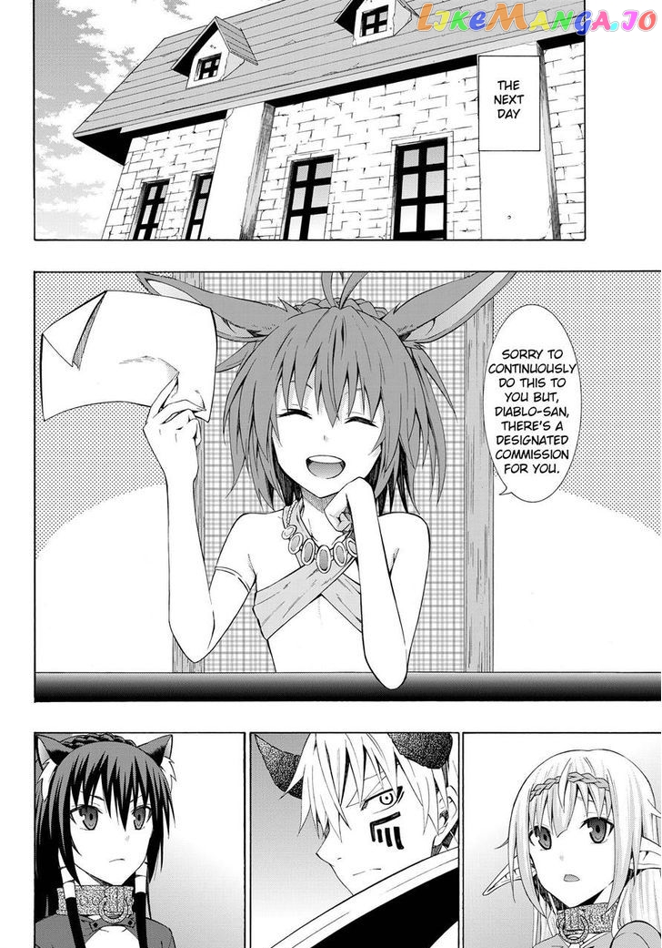 Isekai Maou to Shoukan Shoujo Dorei Majutsu chapter 9.2 - page 7