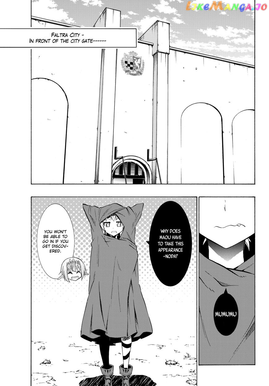 Isekai Maou to Shoukan Shoujo Dorei Majutsu chapter 29.2 - page 4