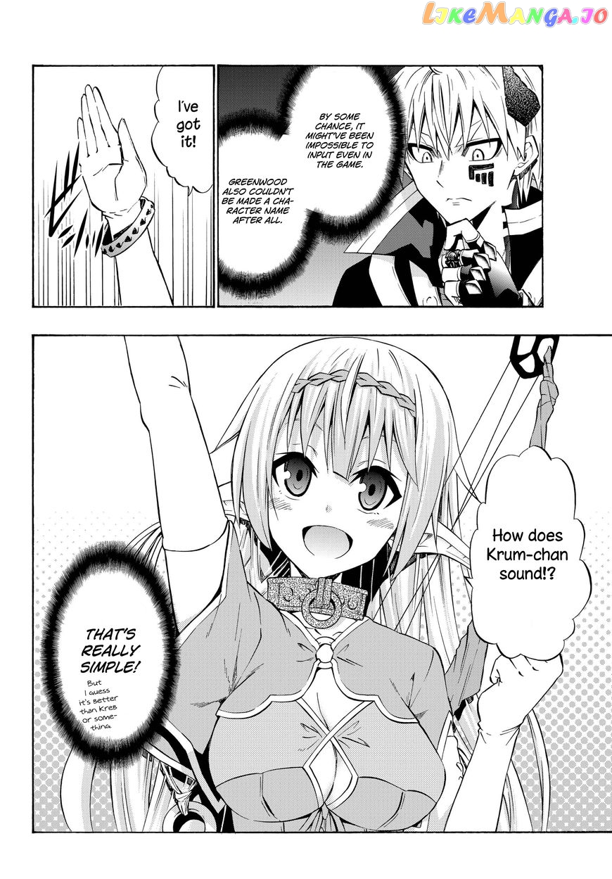 Isekai Maou to Shoukan Shoujo Dorei Majutsu chapter 29.2 - page 7