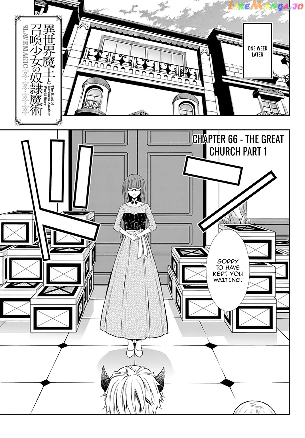Isekai Maou to Shoukan Shoujo Dorei Majutsu chapter 66.1 - page 3