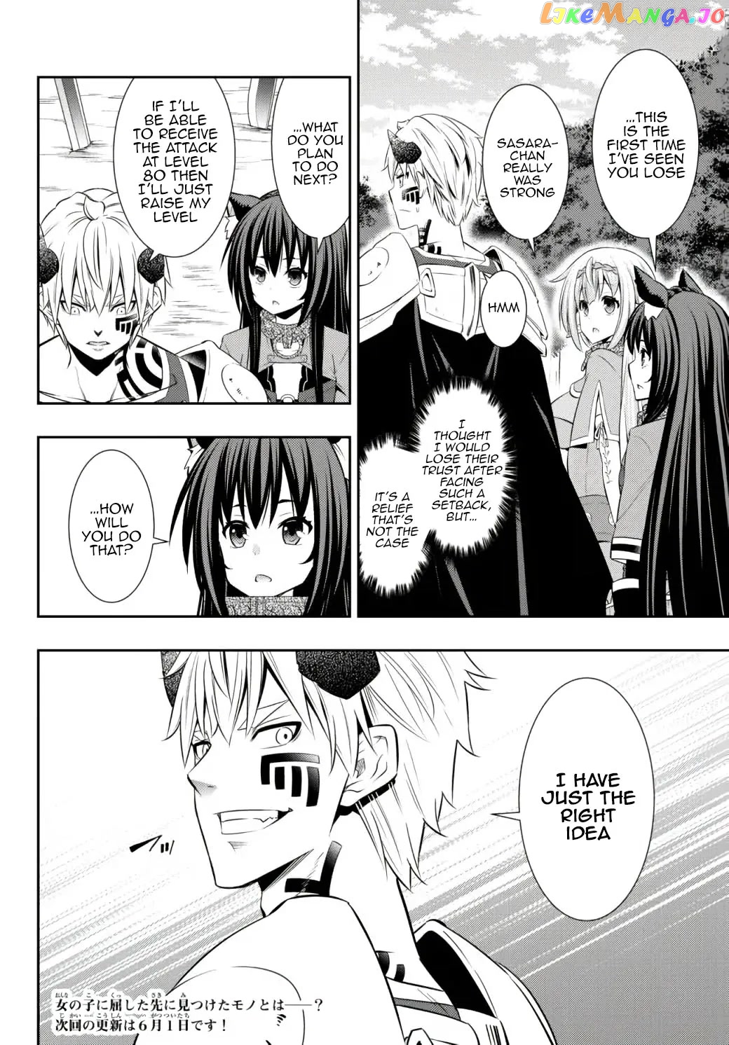 Isekai Maou to Shoukan Shoujo Dorei Majutsu chapter 90 - page 14
