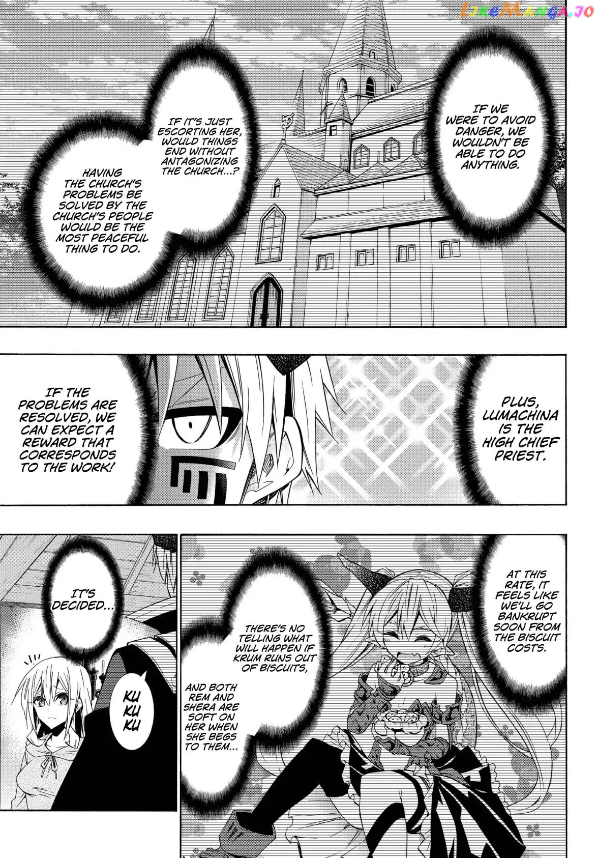 Isekai Maou to Shoukan Shoujo Dorei Majutsu chapter 43.2 - page 3