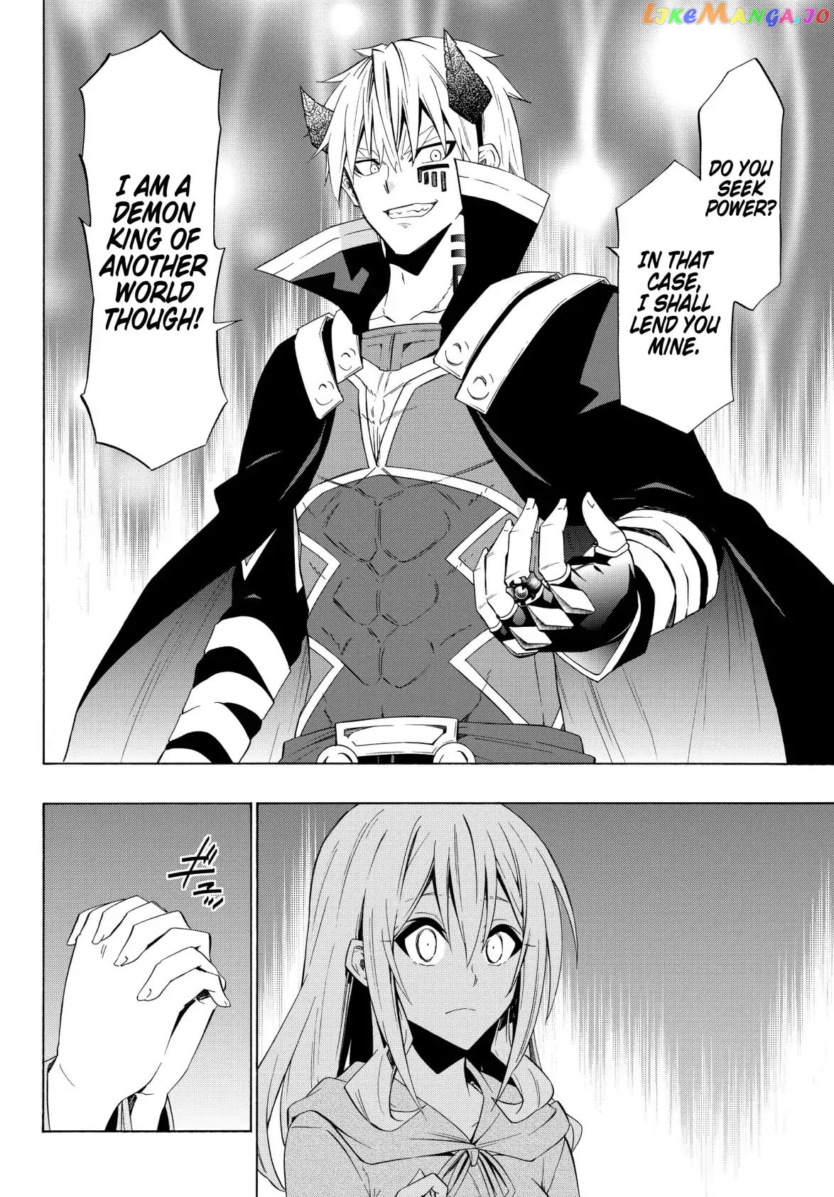 Isekai Maou to Shoukan Shoujo Dorei Majutsu chapter 43.2 - page 4