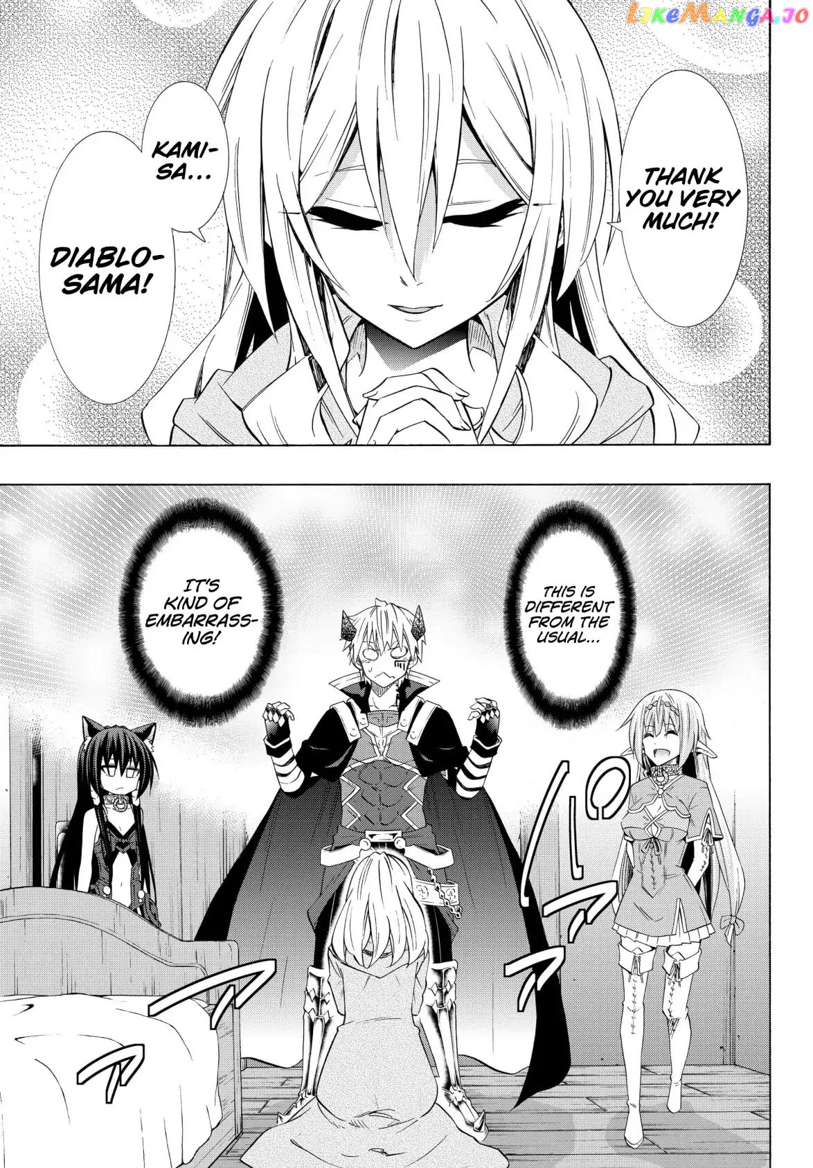 Isekai Maou to Shoukan Shoujo Dorei Majutsu chapter 43.2 - page 5