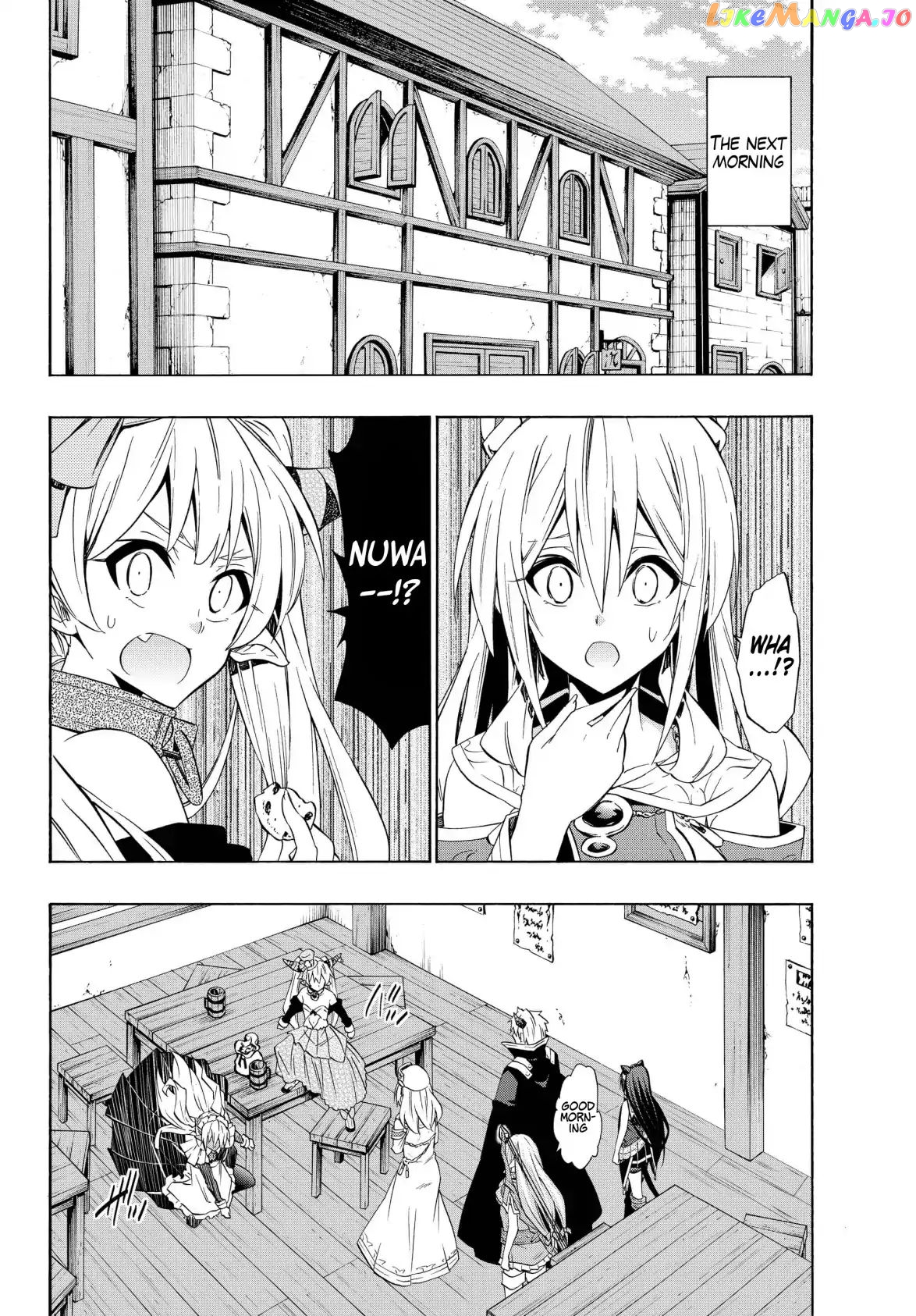 Isekai Maou to Shoukan Shoujo Dorei Majutsu chapter 43.2 - page 6